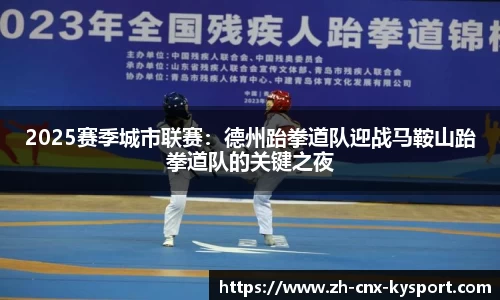 九游娱乐