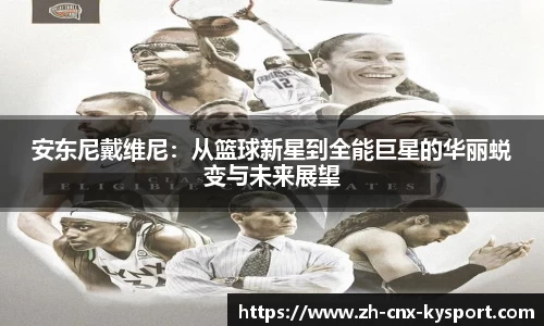 九游娱乐