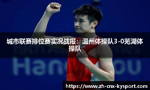 九游娱乐