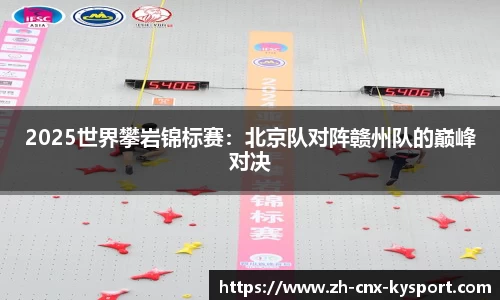 九游娱乐官方网站
