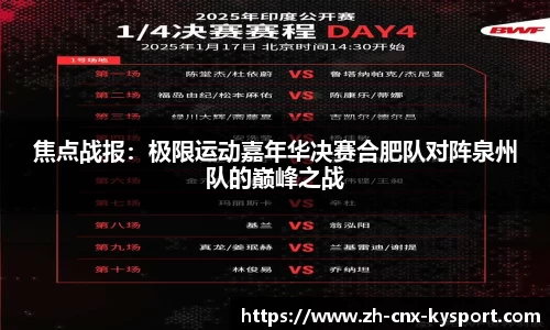 九游娱乐官方网站