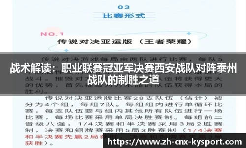 九游娱乐官网