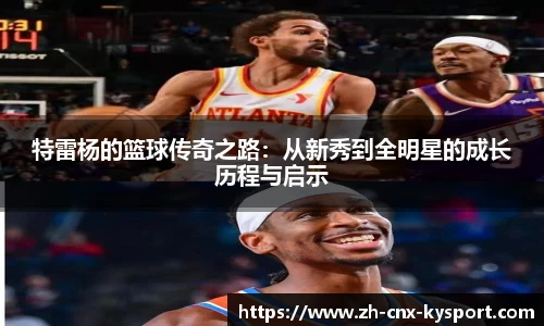 九游娱乐