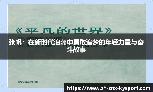 九游娱乐官方网站