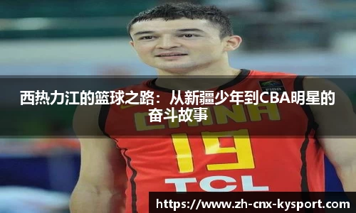 九游娱乐官网
