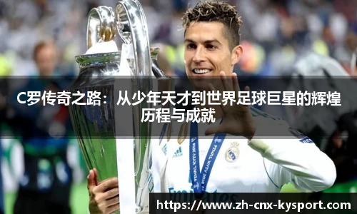 九游娱乐