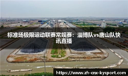 九游娱乐