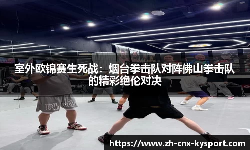 九游娱乐官方网站
