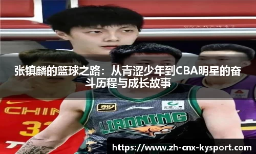 九游娱乐