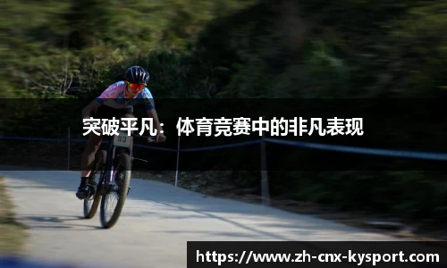 九游娱乐