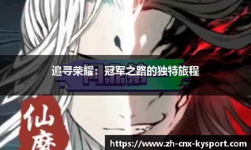 九游娱乐官网