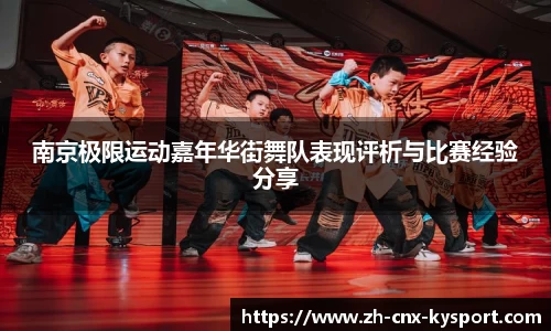 九游娱乐