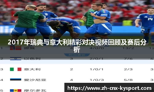 九游娱乐