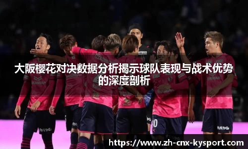 九游娱乐官方网站