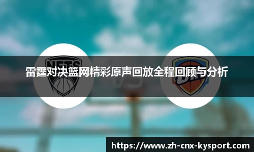 九游娱乐