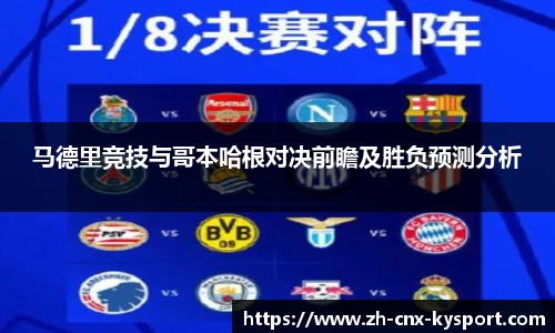 九游娱乐