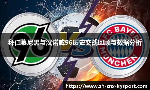 九游娱乐